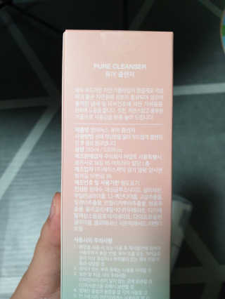 혀니맘님이 올린 리뷰 사진 3