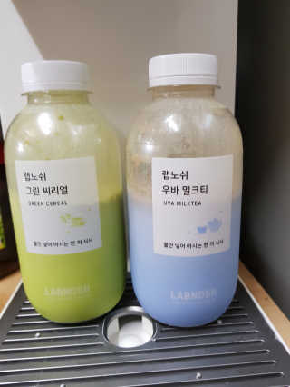 미미시님이 올린 리뷰 사진 1