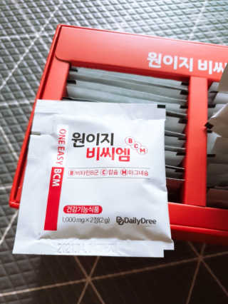 데일리드리 원이지비씨엠 — 5점을 준 리뷰어가 2019년 6월 올린 사용 사진