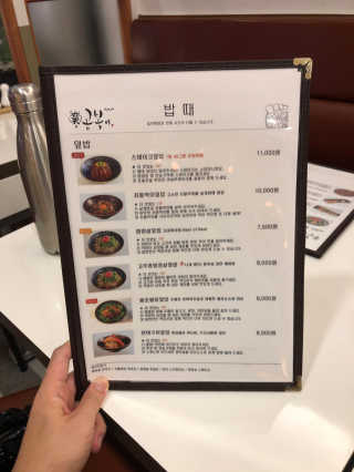 박해룡님이 올린 리뷰 사진 2