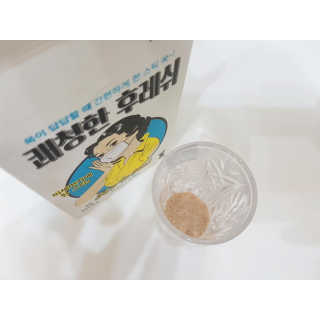 hiya님이 올린 리뷰 사진 3
