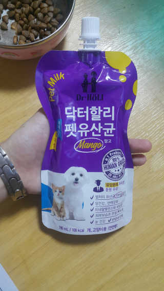밍크찡님이 올린 리뷰 사진 1