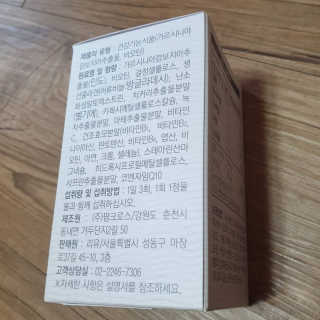 제이치님이 올린 리뷰 사진 4