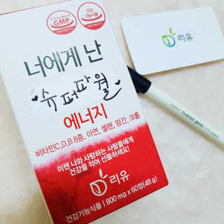 까꿍님이 올린 리뷰 사진 3