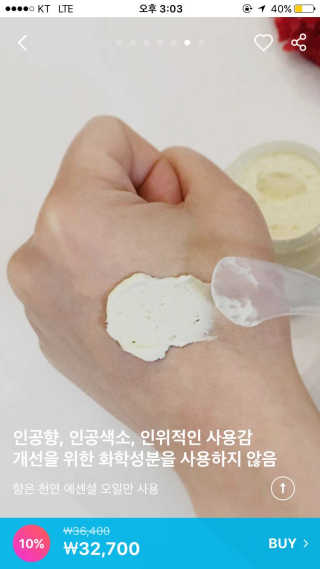 미니미96님이 올린 리뷰 사진 1