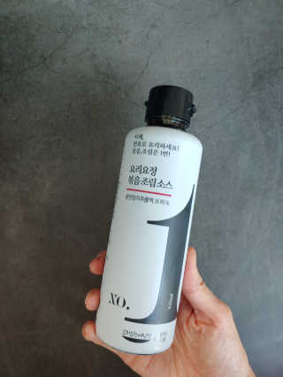 요요랩 요리요정 NO.1 볶음조림소스 420ml — 5점을 준 리뷰어가 2019년 10월 올린 사용 사진