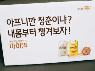 soja님이 올린 리뷰 사진 1