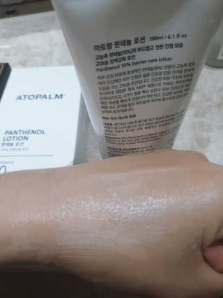 아리님이 올린 리뷰 사진 1