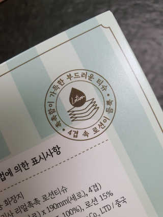 HyeRanSeo님이 올린 리뷰 사진 3