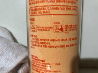 만쟈님님이 올린 리뷰 사진 3