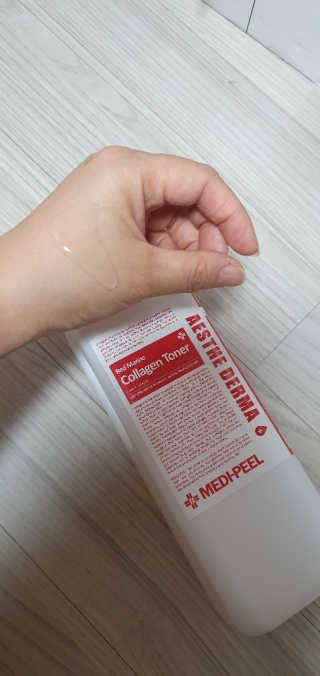 메디필 에스테 더마 레드마린 콜라겐 토너 — 5점을 준 리뷰어가 2020년 1월 올린 사용 사진