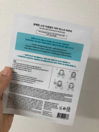 mays님이 올린 리뷰 사진 2