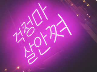 얄라챠꾸님이 올린 리뷰 사진 2