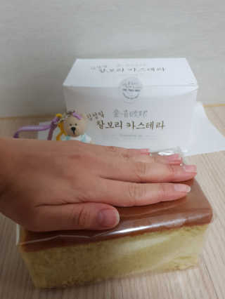 빵가게주인님이 올린 리뷰 사진 3