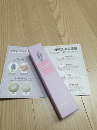 미칠미칠님이 올린 리뷰 사진 1