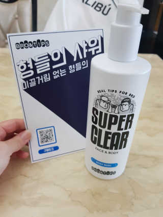 근뽕님이 올린 리뷰 사진 1