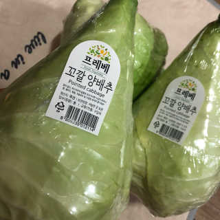 eva님이 올린 리뷰 사진 1
