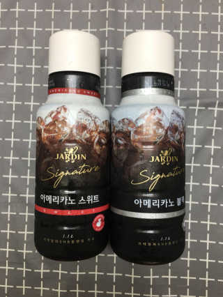 (주)쟈뎅 쟈뎅 시그니처 아메리카노 1.1L — 5점을 준 리뷰어가 2018년 5월 올린 사용 사진
