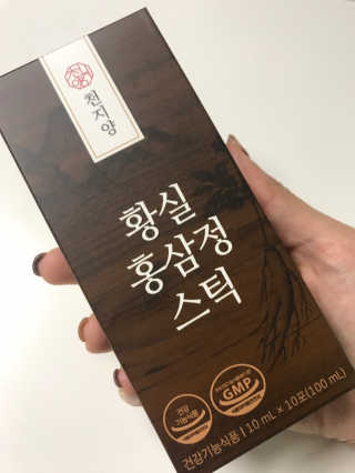 daisy님이 올린 리뷰 사진 3