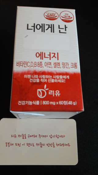 앙블리님이 올린 리뷰 사진 3