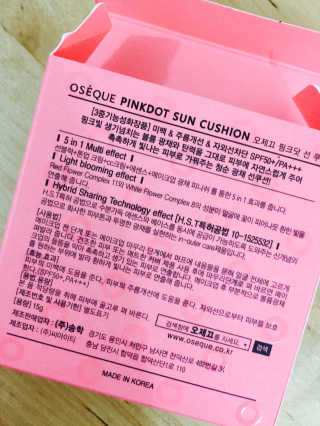 연이님이 올린 리뷰 사진 2