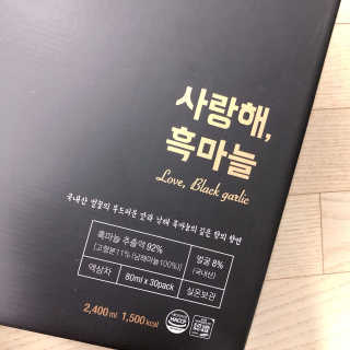 그여자님이 올린 리뷰 사진 1