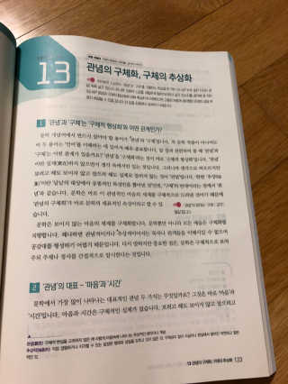베일리님이 올린 리뷰 사진 3