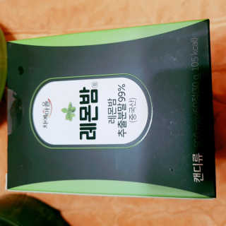 차예마을 레몬밤 정 추출분말 농축 알약 60정 — 5점을 준 리뷰어가 2018년 11월 올린 사용 사진