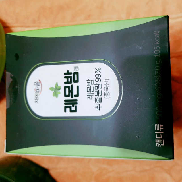 차예마을 레몬밤 정 추출분말 농축 알약 60정 리뷰 사진