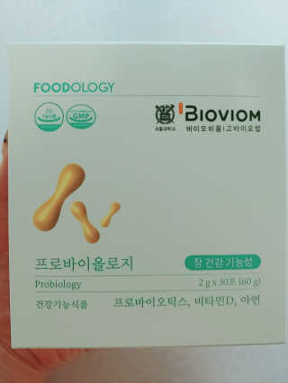 이유님이 올린 리뷰 사진 1