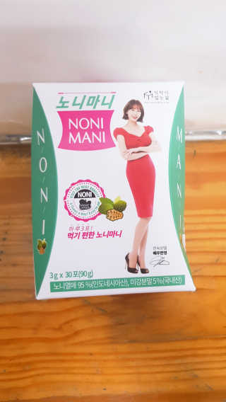 정찬우 꽐라만시 [띵보몰]건강환 습관 노니마니 스틱 1Box — 4.5점을 준 리뷰어가 2019년 5월 올린 사용 사진