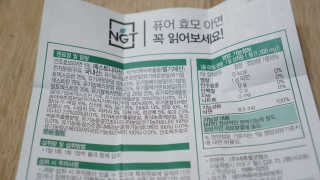 예쁜시간님이 올린 리뷰 사진 3