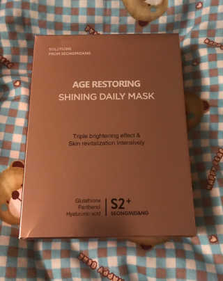 MRS🧖🏻‍♀️DMK1969님이 올린 리뷰 사진 1