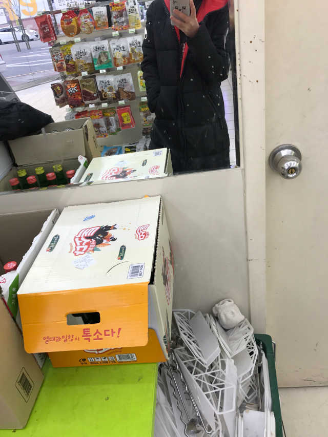 러시안 룰렛 라쿤 고글롱패딩 리뷰 사진