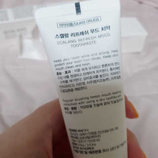 박수현님이 올린 리뷰 사진 3