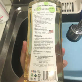 곰잰니님이 올린 리뷰 사진 3