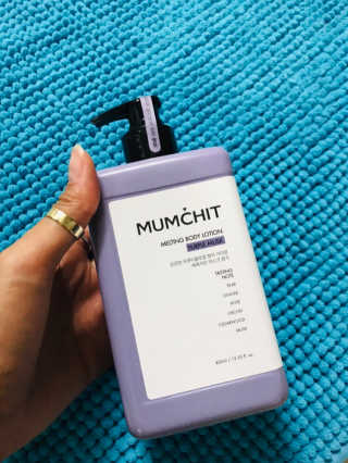 멈칫(MUMCHIT) 멜팅 바디로션 — 5점을 준 리뷰어가 2018년 11월 올린 사용 사진