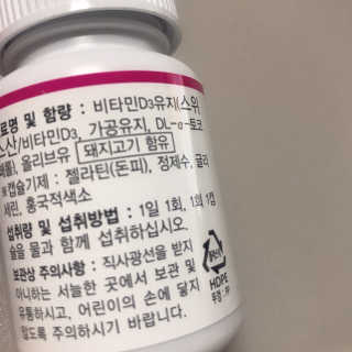 분홍하늘님이 올린 리뷰 사진 4