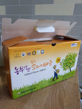 삼남매맘님이 올린 리뷰 사진 1