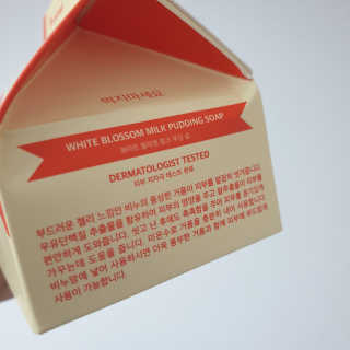 포피엠테라피 화이트 블라썸 밀크 푸딩솝 — 5점을 준 리뷰어가 2019년 7월 올린 사용 사진