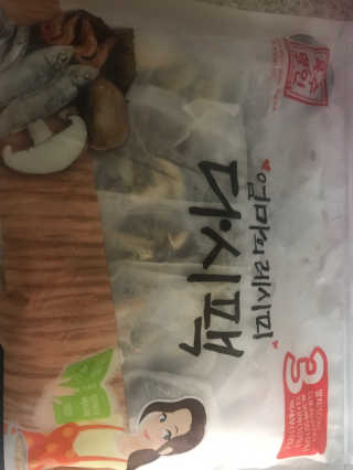 김다솔님이 올린 리뷰 사진 1