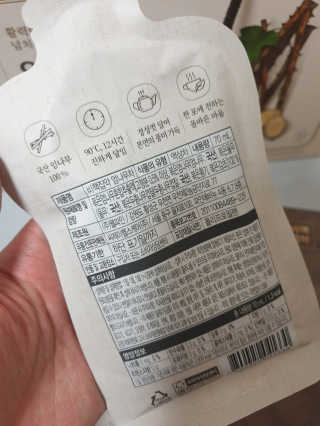 장토끼네님이 올린 리뷰 사진 3