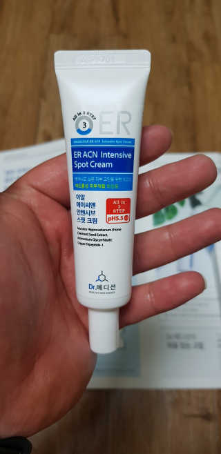 Dr.메디션 ER ACN 인텐시브 스팟 크림 — 4점을 준 리뷰어가 2018년 7월 올린 사용 사진