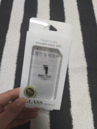 베베풋 글라스 베베풋글라스 — 5점을 준 리뷰어가 2019년 2월 올린 사용 사진