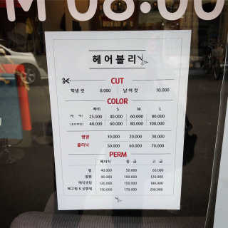 쭁님이 올린 리뷰 사진 2