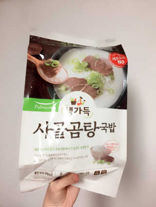 horim님이 올린 리뷰 사진 2