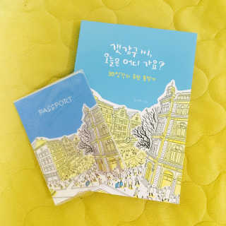 하닝닝님이 올린 리뷰 사진 1