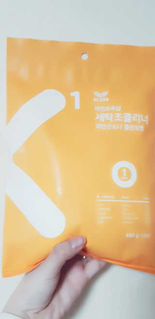 레인보우샵 올인원세탁세제,베이킹소다 스틱포6개입+세탁조클리너 — 5점을 준 리뷰어가 2018년 4월 올린 사용 사진