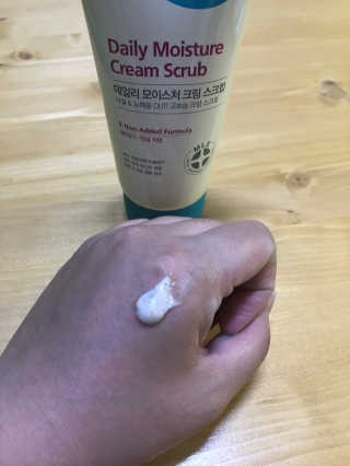 최재화님이 올린 리뷰 사진 1