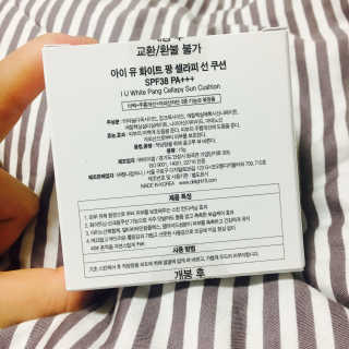 YeJinHahm님이 올린 리뷰 사진 3